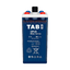 12V Stationary Battery TAB 8 OPZS 800 | 1204Ah